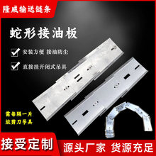 250�͑Ғ�ݔ��朗l���ν��Ͱ�200�͓��Ҳ۵��h�ο��p�׵��߉T�b��