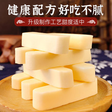 奶酪内蒙古特产奶条棒孕妇儿童非高钙解馋小零食5包跨境
