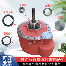 늄Ӻ��J׃���ͷ�1T/2T/3T/5T/10T/20T���J׃���ͷ␞�w�ܷ�Ȧ