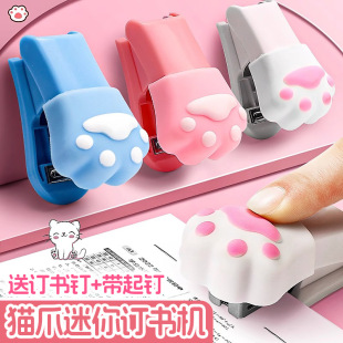 Cute Stapler Mini Test Paper Book Binding Machine Wholesale Creative Cartoon Stapler Small Student Convenient