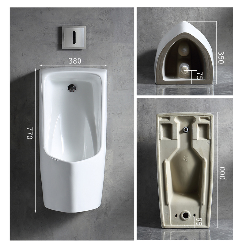 Engineering Urinal 904 Wall-mounted fully automatic sensor urinal, men's ceramic urinal, adult urinal undefined