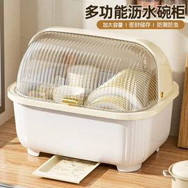收纳箱;垃圾桶;收纳盒