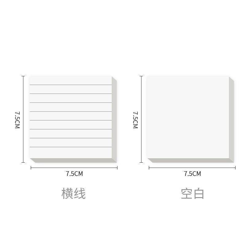가로선 + 공백 [모두 발송]