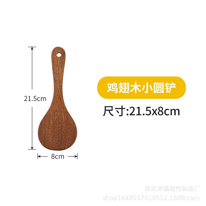 福越竹製品メーカー直供竹シャベルは鍋にくっつかない。|undefined