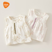 巴比象婴儿马甲冬季加厚款夹棉外出上衣男女童棉坎肩背心宝宝衣服