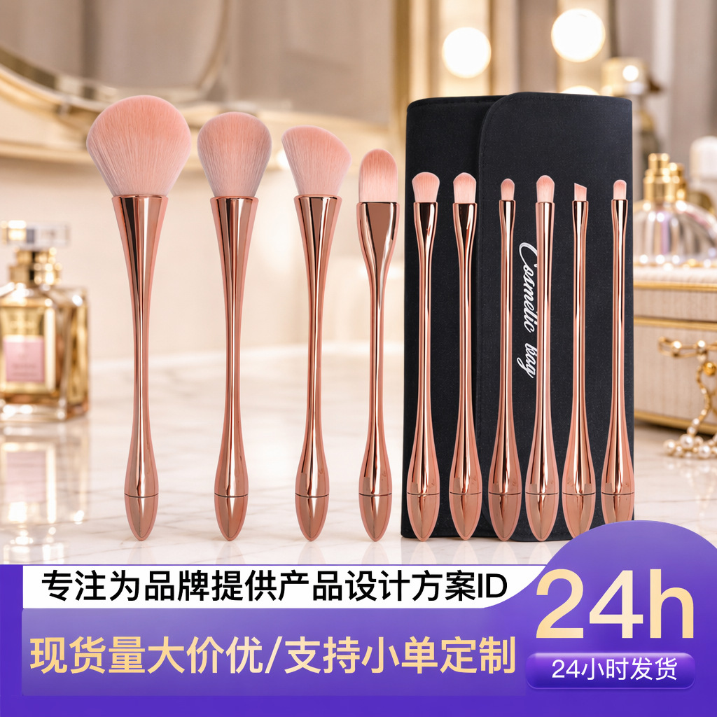 Juego de brochas de maquillaje de cintura pequeña, juego completo de brochas para polvos sueltos, brocha para colorete, brocha para sombra de ojos, herramientas de maquillaje para principiantes, cerdas suaves y esponjosas