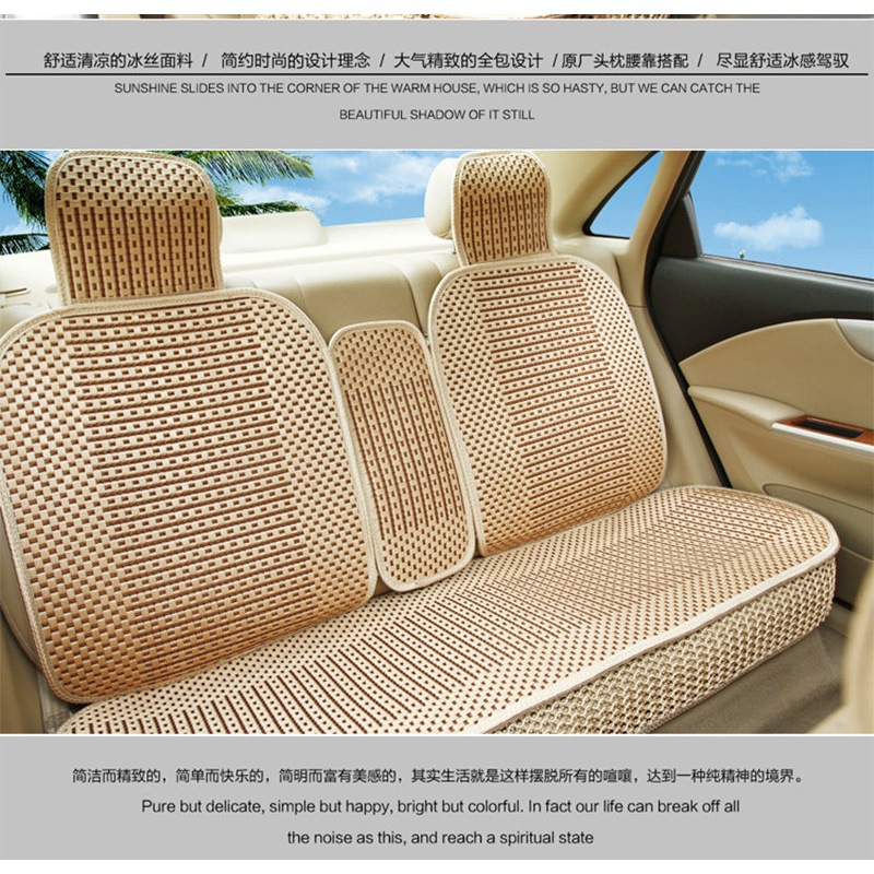 Four seasons currency Car cushion Back row backrest All encompassing Car set cushion Car chair Seat cover