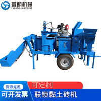 出口标准 半自动黏土砖机m7mi twin 液压黏土 brick making machi