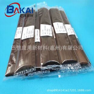 PI毛细管温度传感器聚酰亚胺管发热丝高温套管医疗PI导管-阿里巴巴