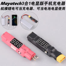 Mayatech31ģwC늳DUSB@֙C늳2s-6s