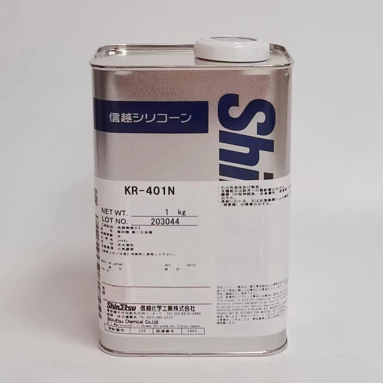 信越KR-401N耐弯曲性和耐冲击性硅树脂汽车镀晶披覆剂可涂木材塑