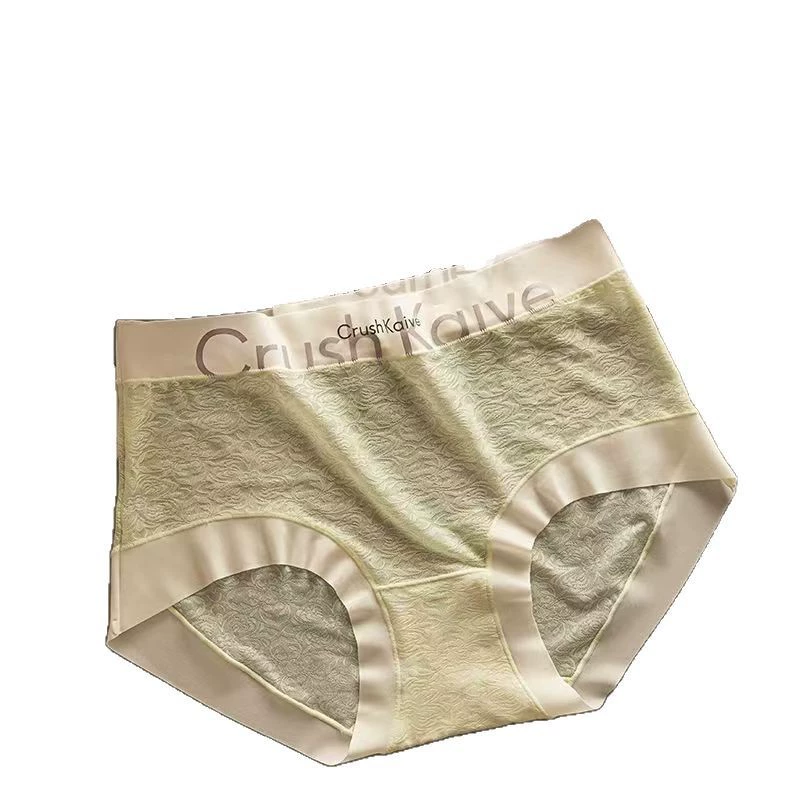 Underwear, silk trousers, antibacterial shorts, mid rise