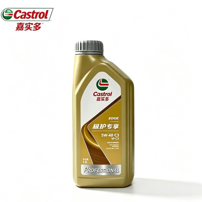 Genuine Extreme Protection Automotive Engine Fully Synthetic Oil, Exclusive Extreme Protection 0W-40, Genuine Sp C3 Grade, All-Season Use