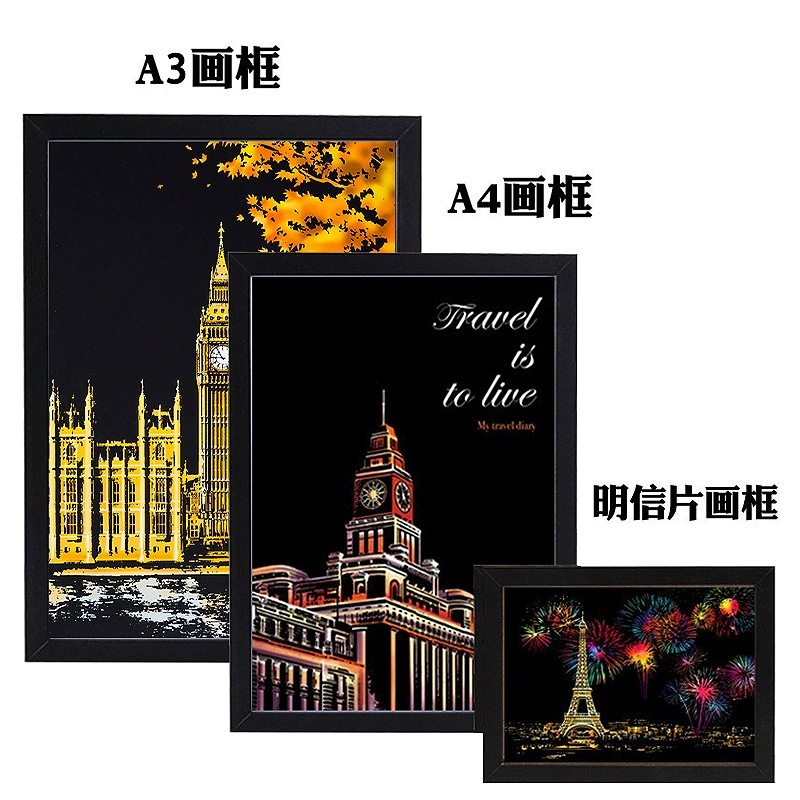 Южная Корея город ночь царапина живопись специальная фоторамка царапина музыка рамка фабрика прямой Царапины Картина фоторамка
