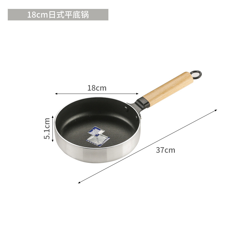 일본식 냄비 18cm