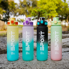 Summer high-quality water cup 1L gradient sports water cup large-capacity water kettle outdoor portable straw cup plastic water cup 