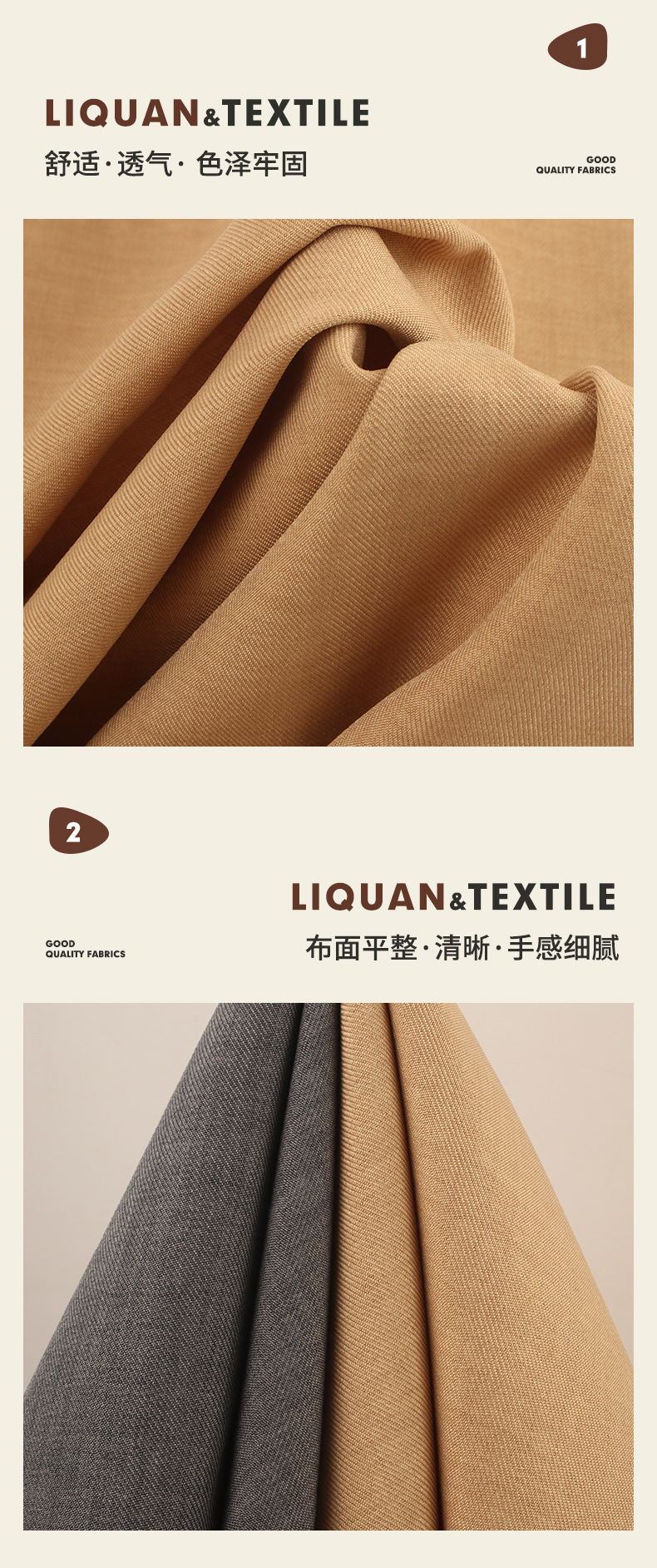 O1CN01hFqswU1l0IfVy9jnQ_!!2215523384756-0-cib.jpg?__r__=1723200219276