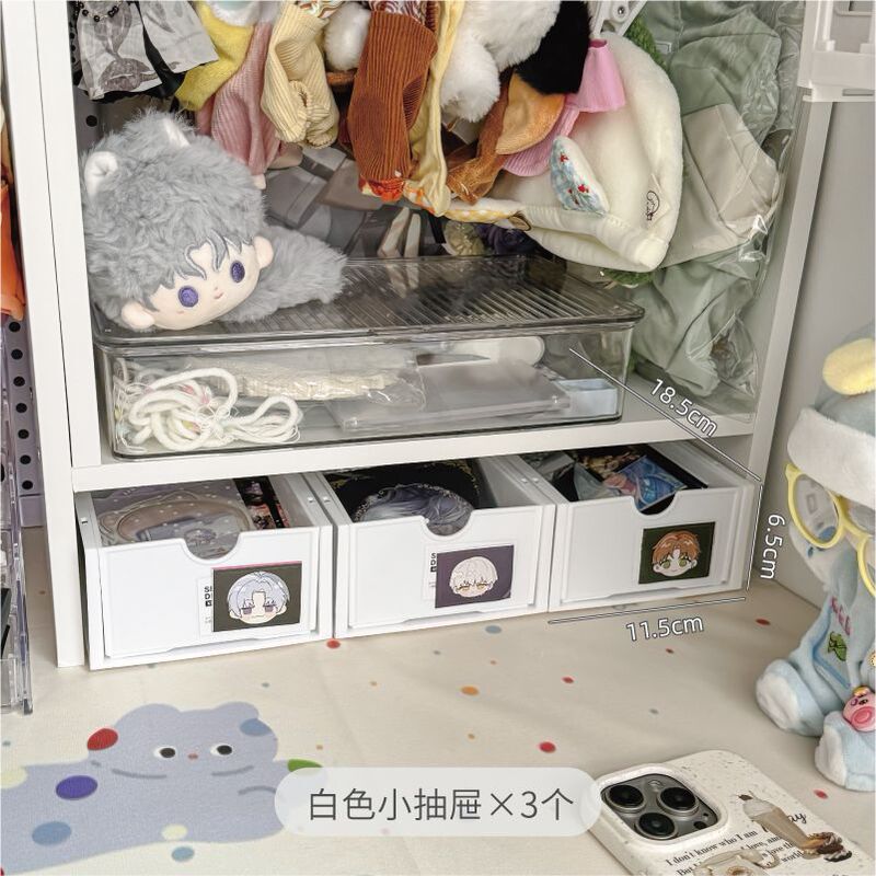 棉花娃娃的家具用品衣服收纳架挂衣架20cm娃用玩偶衣柜娃屋展示架|undefined
