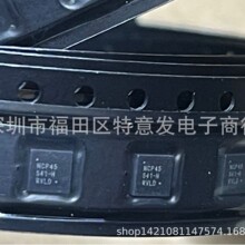 NCP45541-H QFN ����Ԫ���� BOM���䵥 ��ѯΪ׼