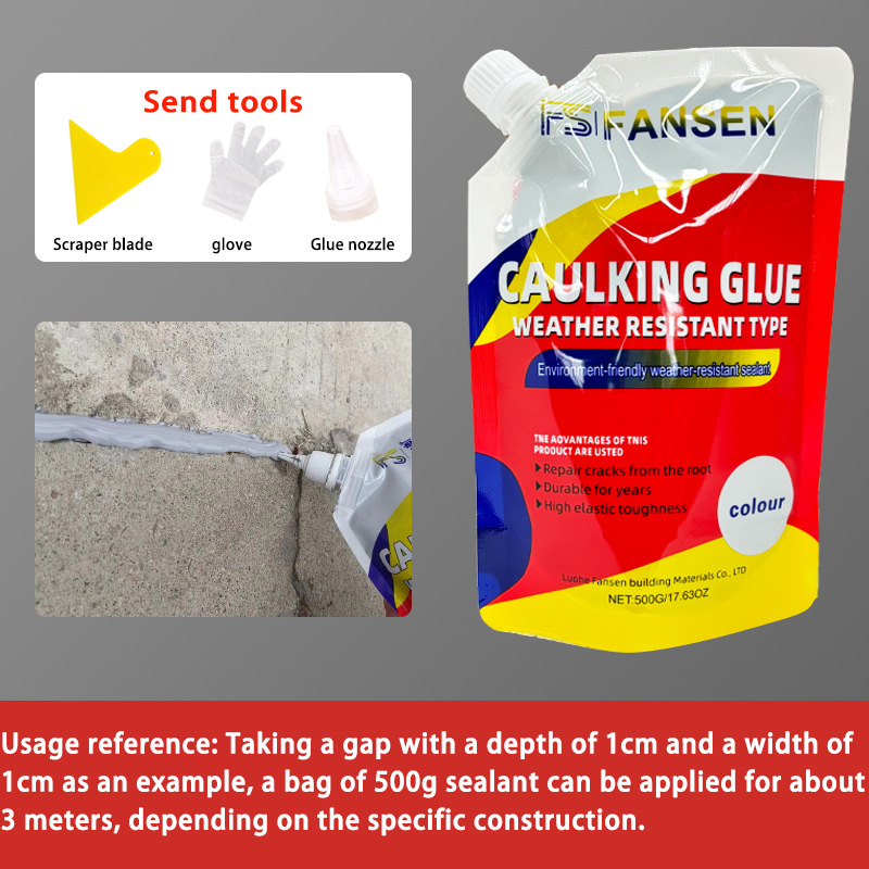 跨境英文版屋顶墙地面自流平填缝灌缝胶水泥裂缝修补防水补漏