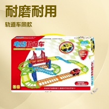 羳Nͯ܉܇׃ƴbC܇늄ӷС܇DIY