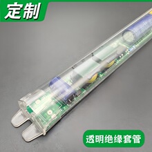 lT5T8չLEDԴ͸׹ȼ^׹ PCϷo