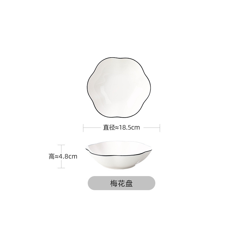 매화접시 블랙라인