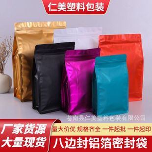 �F؛���~����߅���X������轴��ɹ����ȴ�ʳƷ�ܷ�����l