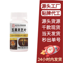 �Ͼ�ͬ��������`֥Ƭ�S��ֱ�N��Ƭ�ǹ�������ʳ�ݱ��F؛���l��