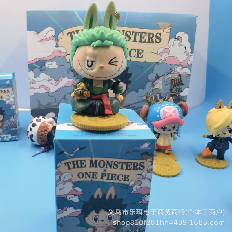 Popマートバブルマットザ・モンスターズ × 航海王シリーズフィギュアブラインドケースラブuワンピース|undefined