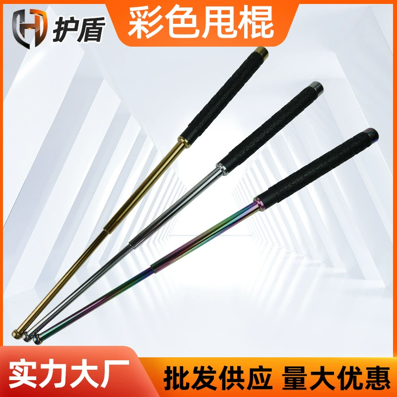 Производитель качающаяся палка твердая Savage Valley A товар телескопическая Анти-Волк трехсекционная качающаяся палка самооборона из легированной стали качающаяся палка
