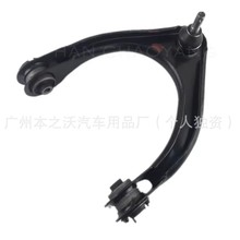 ������  BM3-2904010-B   BM3-2904020-B  BS3-2906210