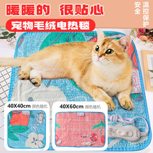 �ﶬ������늟�̺����؈�䱣ů�ӟ�|̺�Ӹߵ͙n�{�،���|�����l