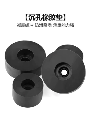 Hole Industrial Machinery Foot Pads, Rubber | Ayaqaltılar (Kovriklər)