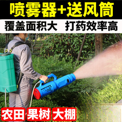 农用电动喷雾器新款消毒电动打药机锂电高压农药喷洒器杀菌大功率