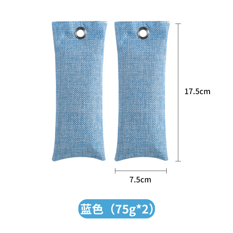 75g/개-[블루]-총 2개