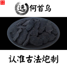 ���מ�Ƭ500g���]��Ó�l���מ������������ƷҰ���ƺ��מ�Ƭ���l