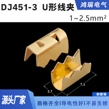 DJ451-3���ٽӾ�����U�͉����۶����B�����䉺�~�K�����~�۾���