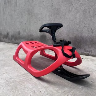 『Manufacturer』Hualibao Outdoor Saddle Ski Cart Sled Extra Large Load-Bearing Ski Board Grass Board Sand Board