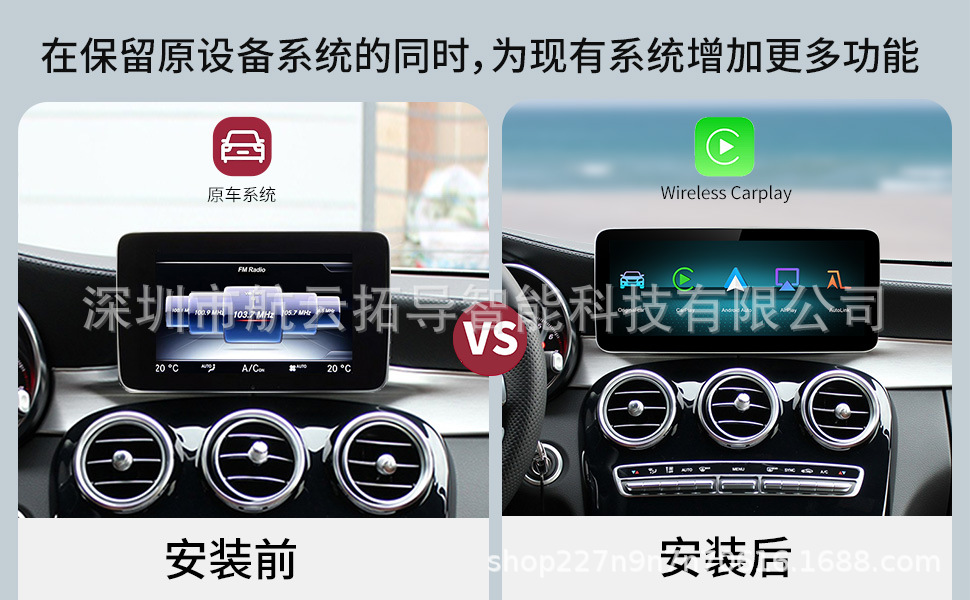 Suitable for Mercedes-Benz Glc260 300 C200L Ab Glacla Large Screen Navigation 10.2inch 12.3inch