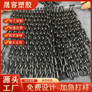 Manufacturer of Acetate Chain Imitation Tortoiseshell Beeswax Plate Frame Photo Frame Crafts Jewelry Plate Wholesale