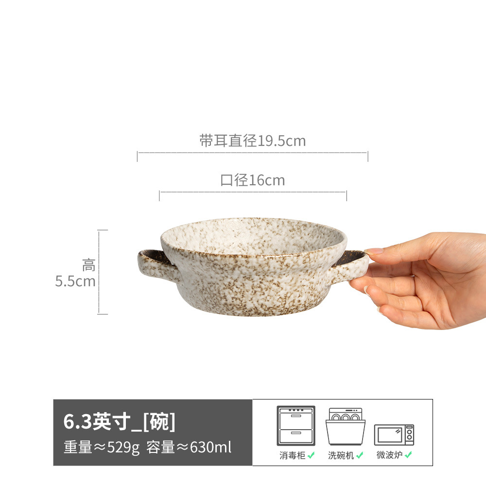 Cuencos de doble oreja de piedra característicos cuencos de cubiertos retro cuencos domésticos al por mayor cuencos de ensalada de frutas cuencos prácticos
