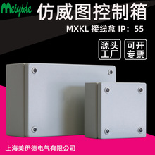 �����D�C��KL������Ӿ���KL1503.510 1503510�Ӿ���300*200*120