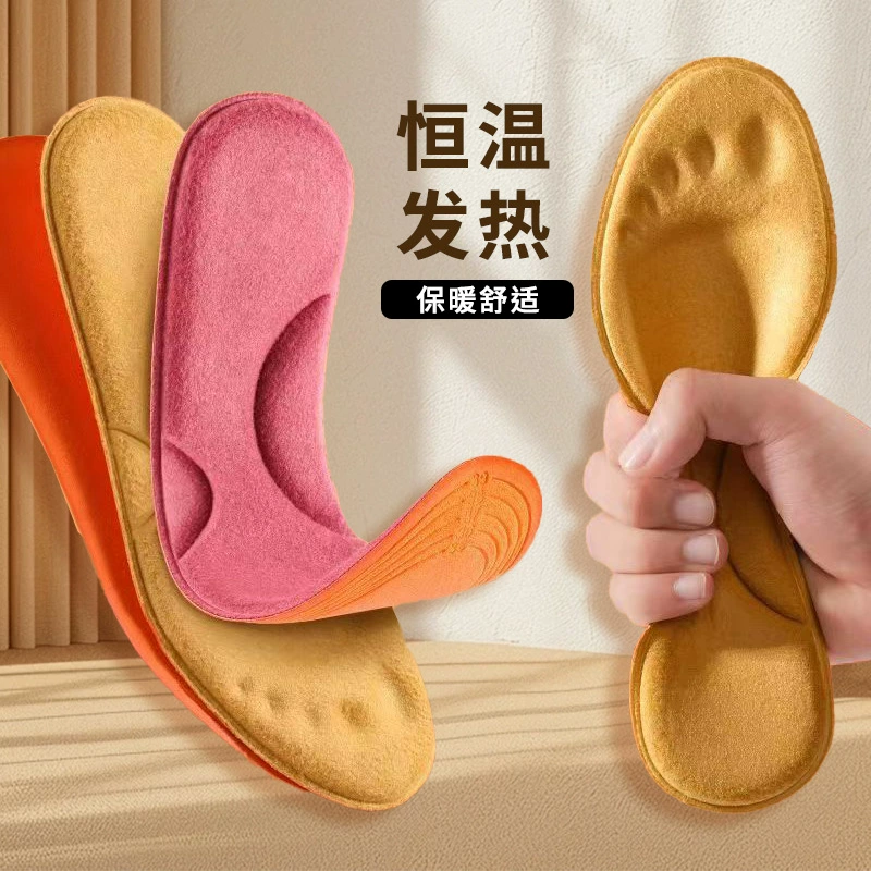 Оптовые зимние стельки с постоянным подогревом для мужчин и женщин, влагопоглощающие, комфортные, утолщенные, с возможностью обрезки