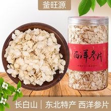 �L��ɽ�خa��Ҏ��������Ƭ���셢 �ݾ��Ҝ�һ�����l�������l