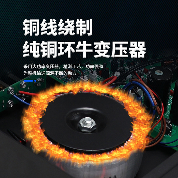 Dual-channel pure post-stage professional power amplifier home KTV…