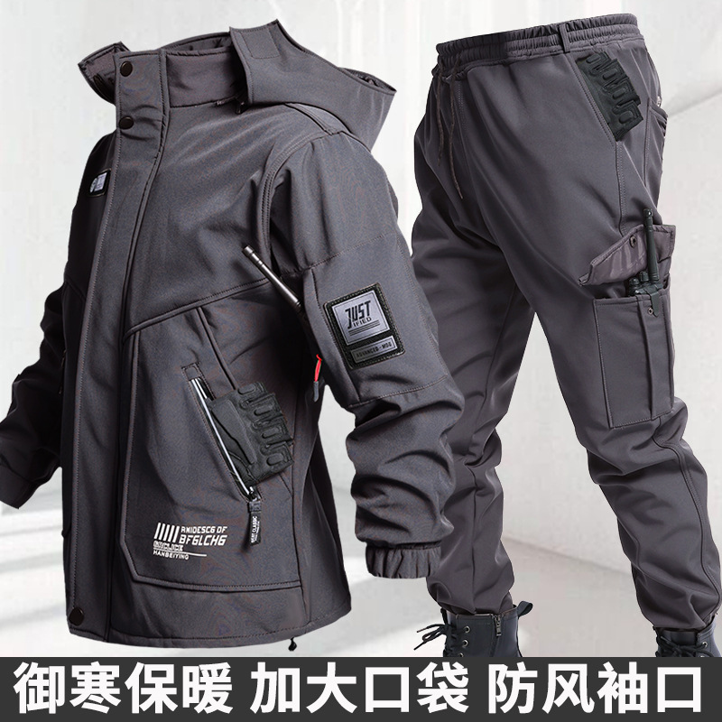 Invierno de lana impermeable y cálida ropa de asalto multibolsillo bicicleta al aire libre tácticas de pesca silvestre de cáscara suave trabajo resistente al desgaste