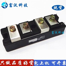 PDT400N16 lģKɿعF؛ԭbMڏSֱN Ոԃr