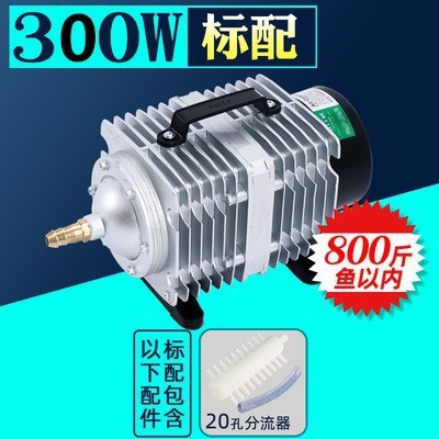 ACO-300A.22OV/300W