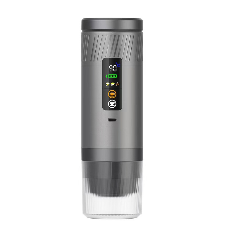 New cross-border product: Portable coffee machine, home-use Italian espresso capsule coffee machine, fast charging and wireless heating New cross-border product: Portable coffee machine, home-use Italian espresso capsule coffee machine, fast charging and wireless heating